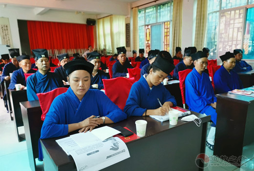 云南省保山市隆阳区道协举办《民法典》学习培训会