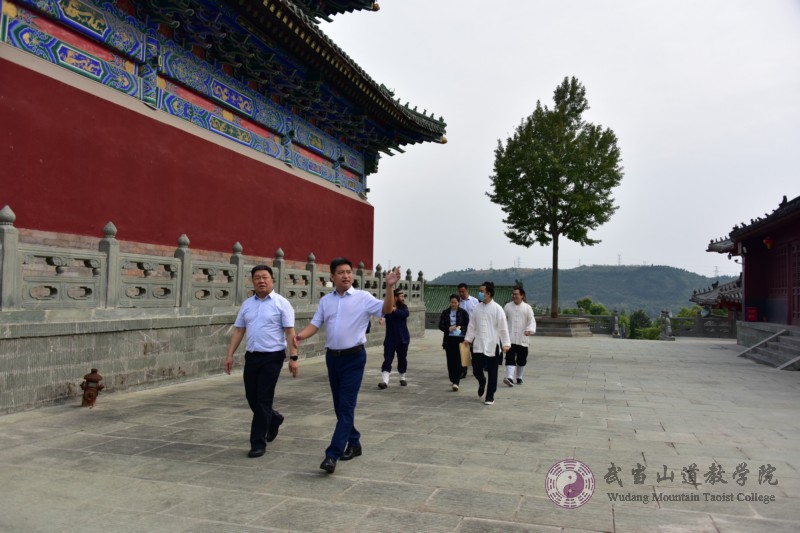陕西省民宗委和陕西道教学院到武当山道教学院考察
