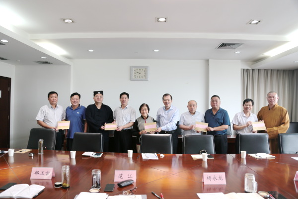 江苏省连云港市民宗局召开市级宗教团体负责人月度学习会暨国庆中秋团拜会-道音文化