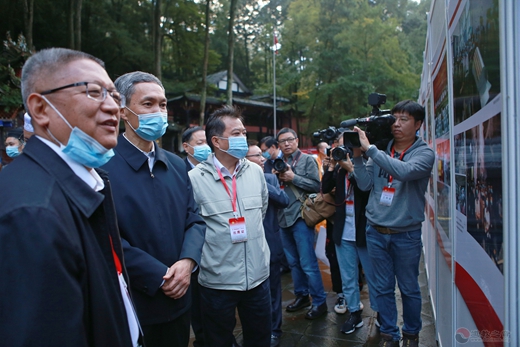 四川省宗教界庆祝中华人民共和国成立71周年暨“爱国爱教爱家乡”主题教育活动在青城山举行-道音文化