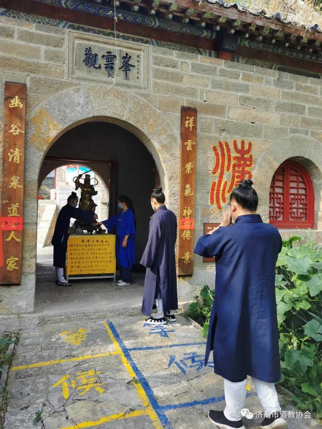 济南市道教协会到部分场所抽查督导疫情防控常态化工作-道音文化