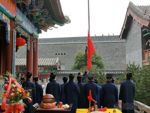 山东省青州市道协举行庆祝新中国成立71周年活动-道音文化