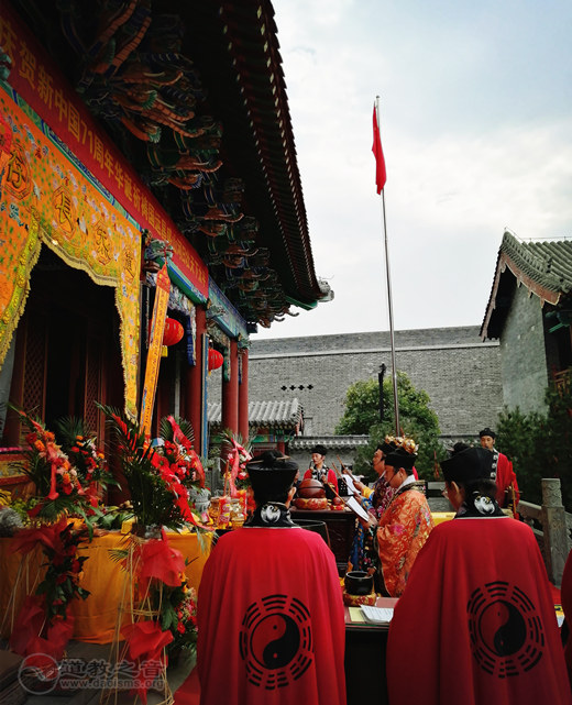 山东省青州市道协举行庆祝新中国成立71周年活动-道音文化