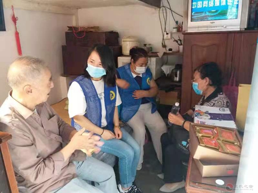 上海城隍庙慈爱功德会迎双节助老活动