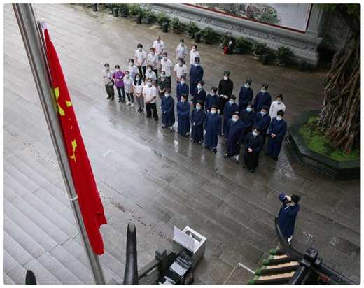 广州市道教各场所举行“迎国庆”升旗仪式-道音文化