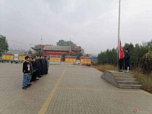 太原市道教界热烈庆祝中华人民共和国成立71周年华诞-道音文化