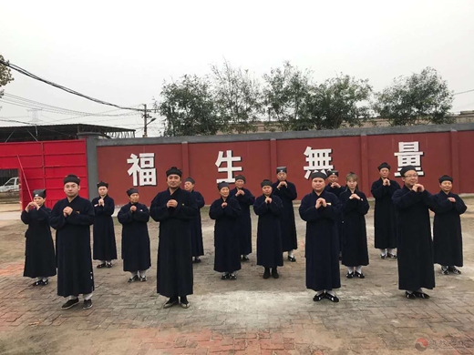 保定道教界热烈庆祝中华人民共和国71岁华诞
