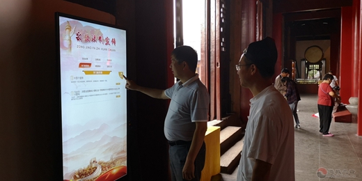 苏州市民族宗教事务局副局长周万青对玄妙观进行安全、防疫工作落实情况检查