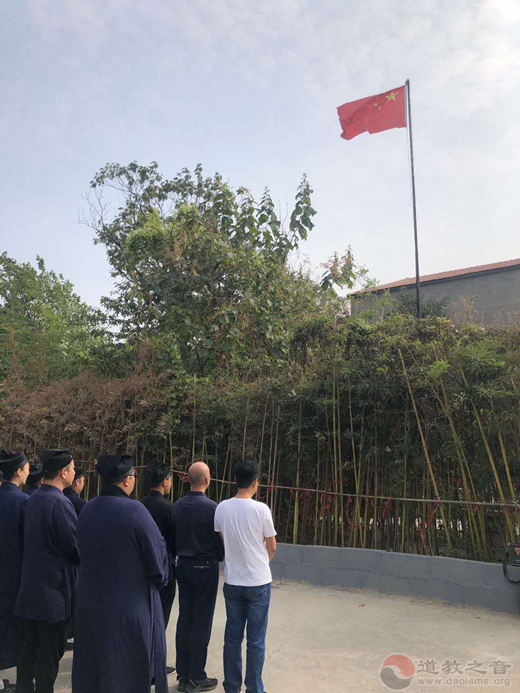 “庆祝国庆 祈福中秋”徐州市铜山关帝庙举行升国旗仪式及系列祈福活动