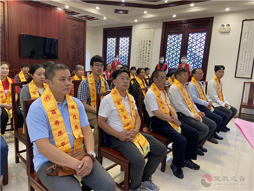 苏州城隍庙“祭城隍”典礼功德圆满-道音文化