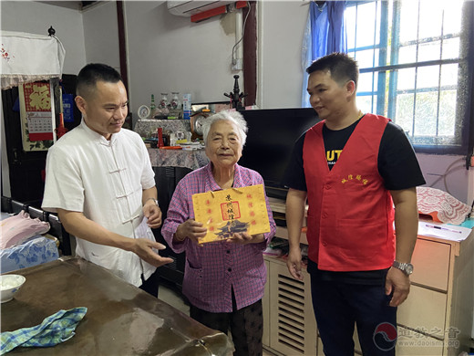 苏州城隍庙“祭城隍”典礼功德圆满-道音文化