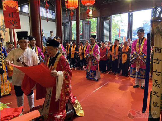 苏州城隍庙“祭城隍”典礼功德圆满-道音文化