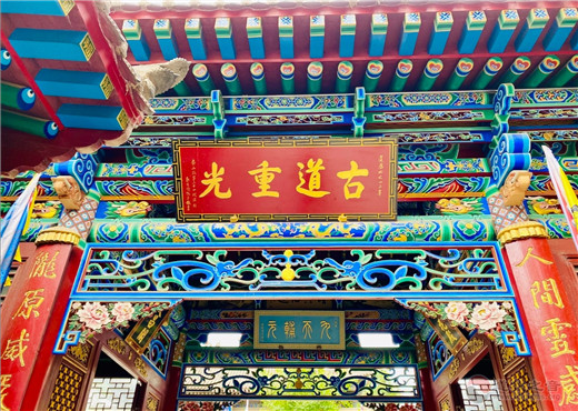 甘肃兰州金天观