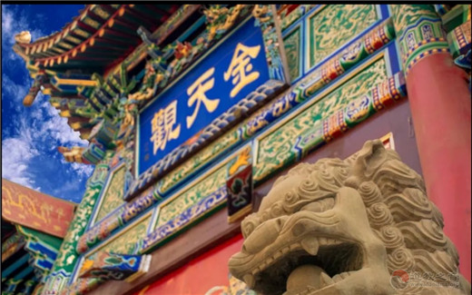 甘肃兰州金天观