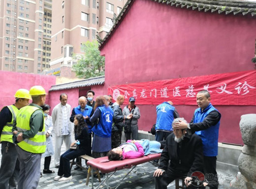 庚子年樊梨花元帅成道日庆祝活动在青华宫举行