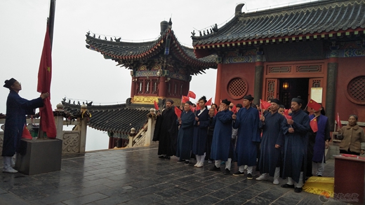 河南省道教界开展庆祝中华人民共和国成立71周年系列活动-道音文化