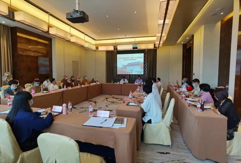 广东省河源市召开宗教中国化座谈会 推进宗教活动场所“四进”活动