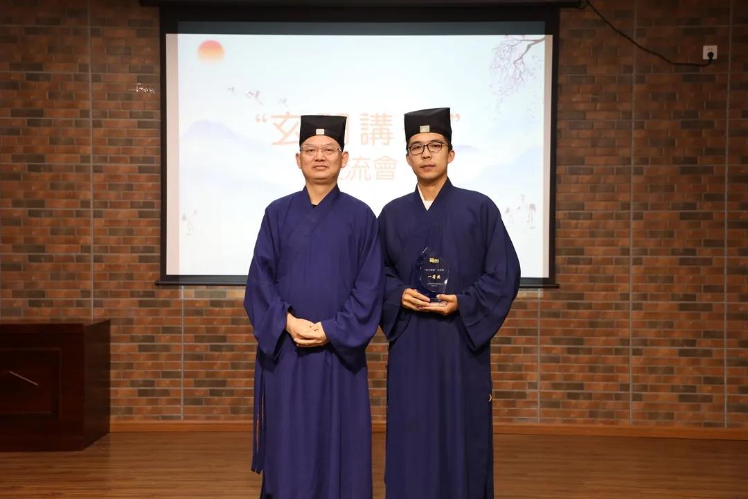 上海市闵行区举办首届“玄门讲经”交流会-道音文化