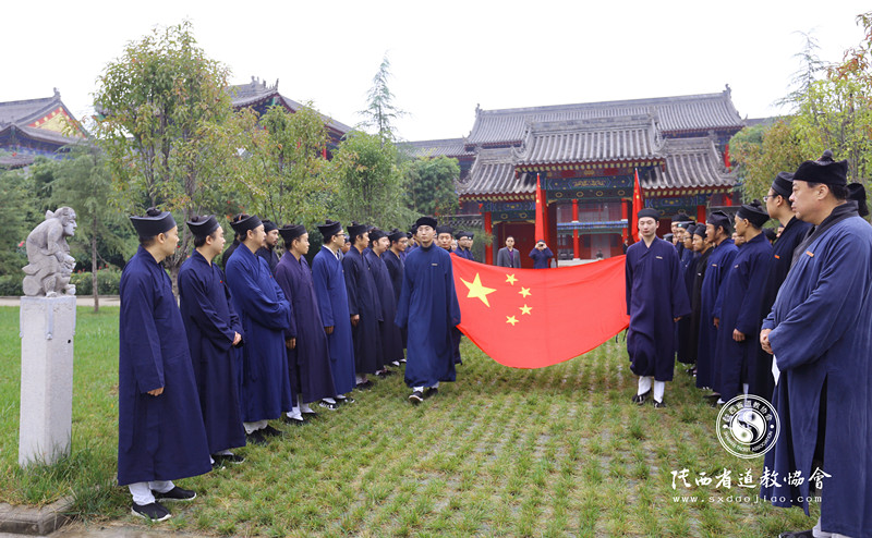 陕西道教学院举行2020年经义预修班开班典礼