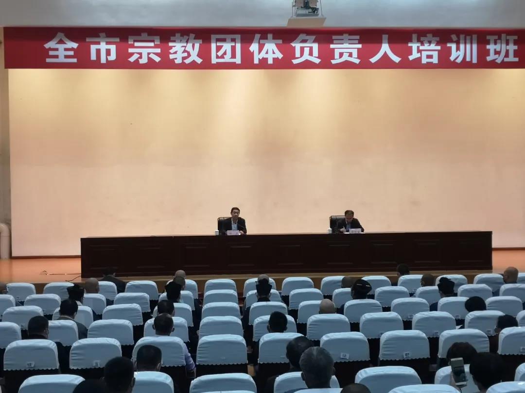 潍坊统一战线微信公众号
