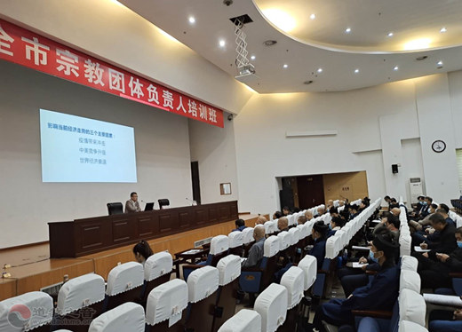 潍坊统一战线微信公众号