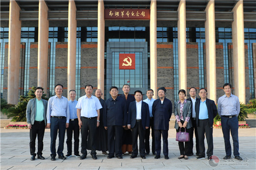 黄信阳：浙江新时代生态文明建设考察感想-道音文化