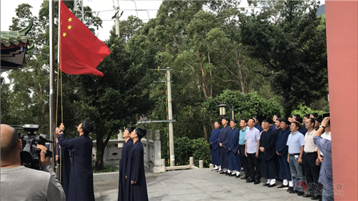 广东道教学院举行第二届宫观管理大专班开学典礼-道音文化