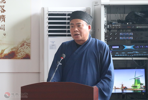 广东道教学院举行第二届宫观管理大专班开学典礼-道音文化