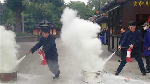 苏州玄妙观举行消防技能达标检验