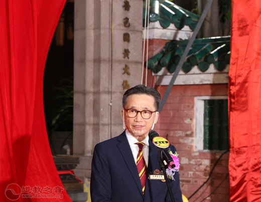 香港啬色园一百周年纪庆倒数启动礼举行