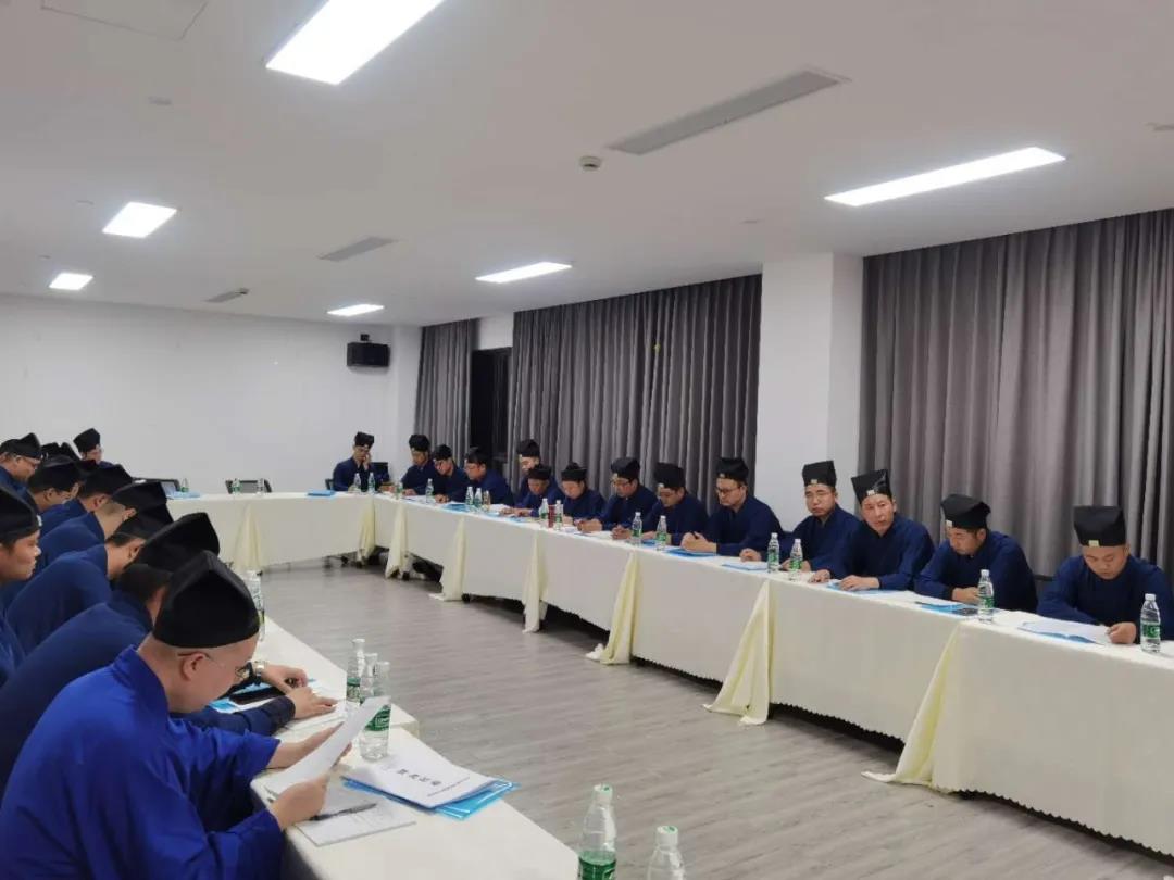 上海市道教协会举行2020年度教职人员培训班