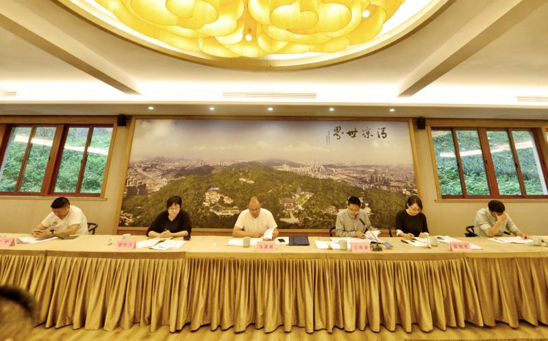 浙江省温州市召开全市佛道教工作座谈会-道音文化