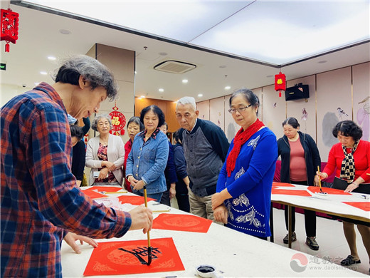 上海白云观慈爱功德会开展“重阳•敬老”系列活动