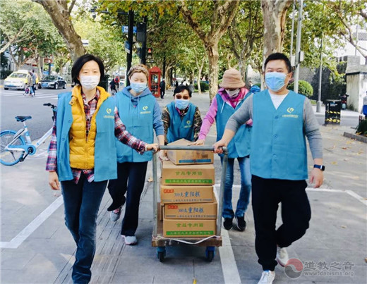 上海白云观慈爱功德会开展“重阳•敬老”系列活动