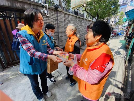 上海白云观慈爱功德会开展“重阳•敬老”系列活动