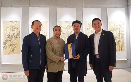 “中华竹叶书·老子道德经”书画展在京举办