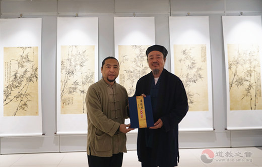 “中华竹叶书·老子道德经”书画展在京举办