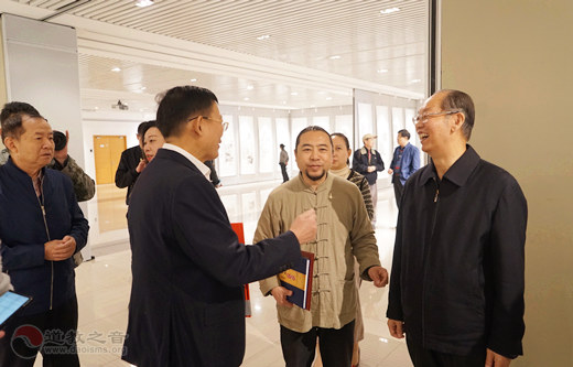 “中华竹叶书·老子道德经”书画展在京举办