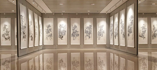 “中华竹叶书·老子道德经”书画展在京举办