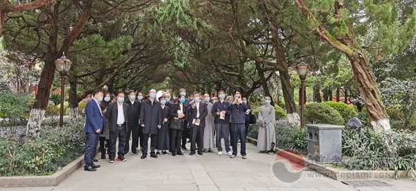 全国政协民宗委调研组一行赴南岳大庙、南岳坤道学院考察-道音文化