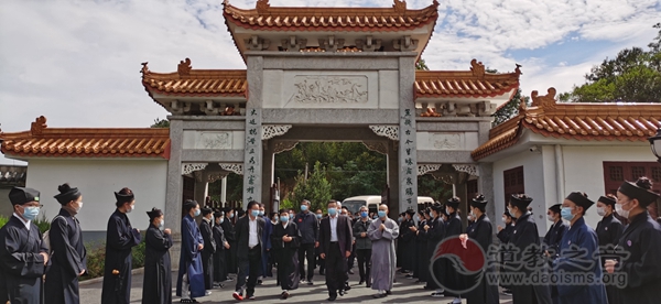 全国政协民宗委调研组一行赴南岳大庙、南岳坤道学院考察-道音文化