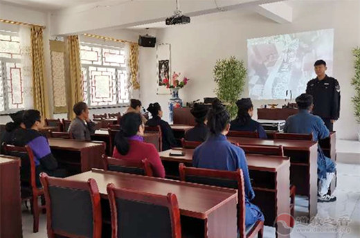 河北省保定市唐县道协青虚山道场举办防火安全宣讲会