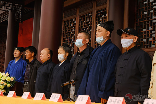 浙江省德清县太玄紫极观举行殿堂落成典礼