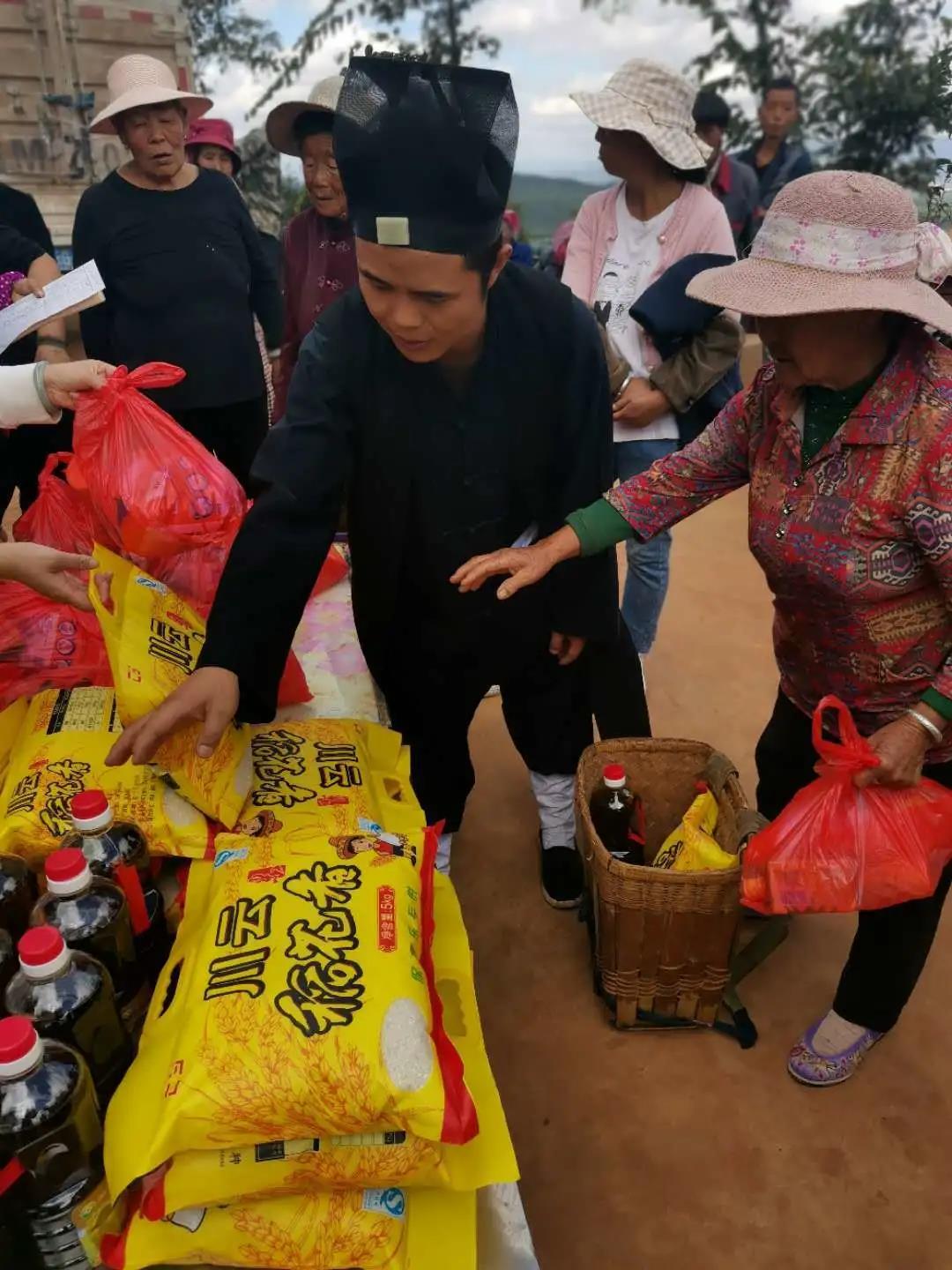 云南道教界开展重阳节公益慈善活动-道音文化