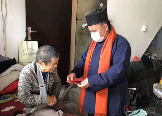 浙江省绍兴市龙瑞宫举行重阳节慰问活动