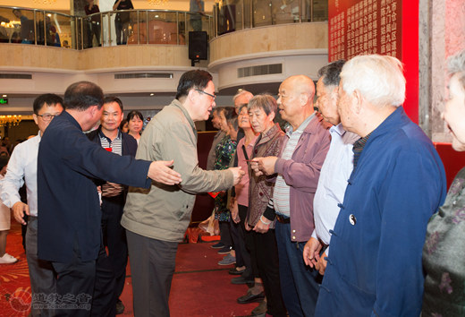福州市仓山区道协举办2020庚子年中华传统道教文化•九九重阳节文艺晚会