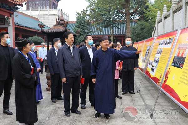 湖南省宗教界人士2020年集中谈话总结会全体代表考察邵阳玉清宫-道音文化