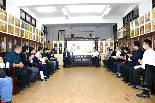 中央统战部十一局开展海峡道教学院（筹）去筹工作实地调研