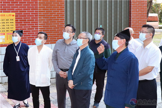 中央统战部十一局开展海峡道教学院（筹）去筹工作实地调研