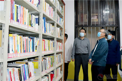 中央统战部十一局开展海峡道教学院（筹）去筹工作实地调研